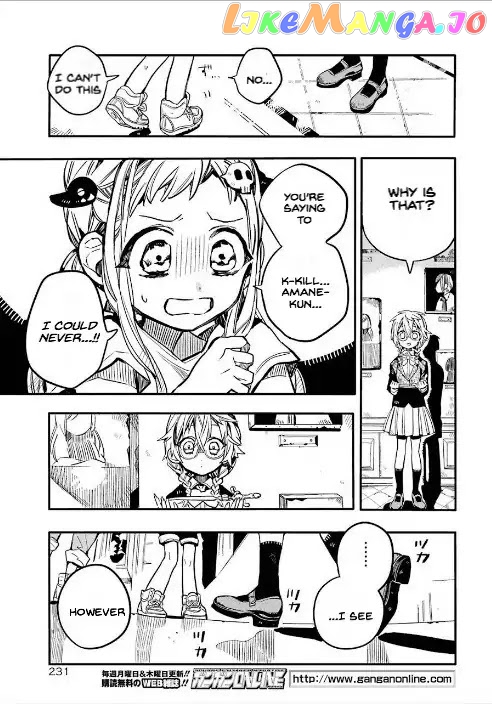 Toilet-Bound Hanako-kun Chapter 45 image 17